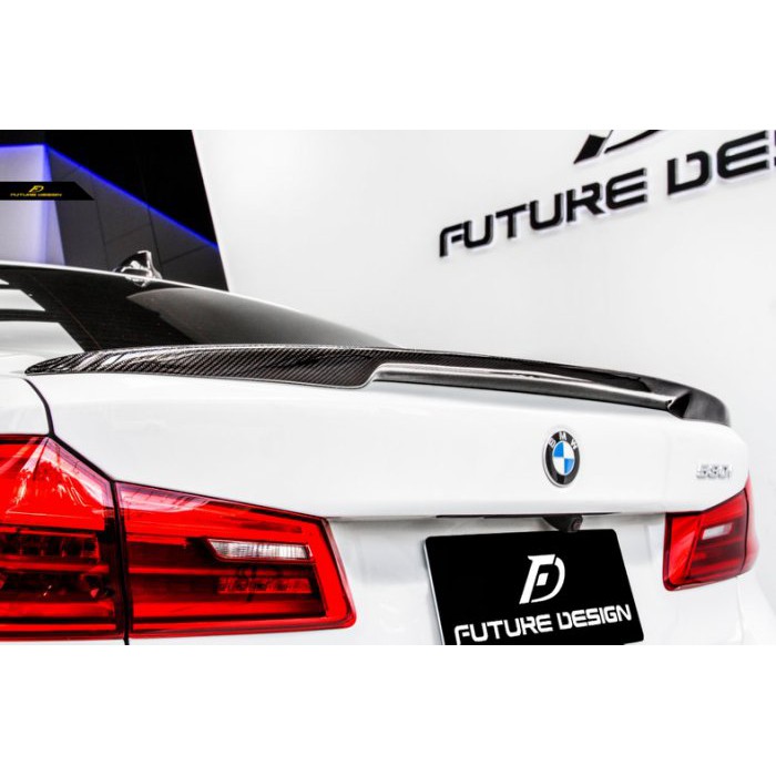 【Future_Design】BMW G30 高品質 抽真空 卡夢 尾翼 現貨供應520 530 540 550
