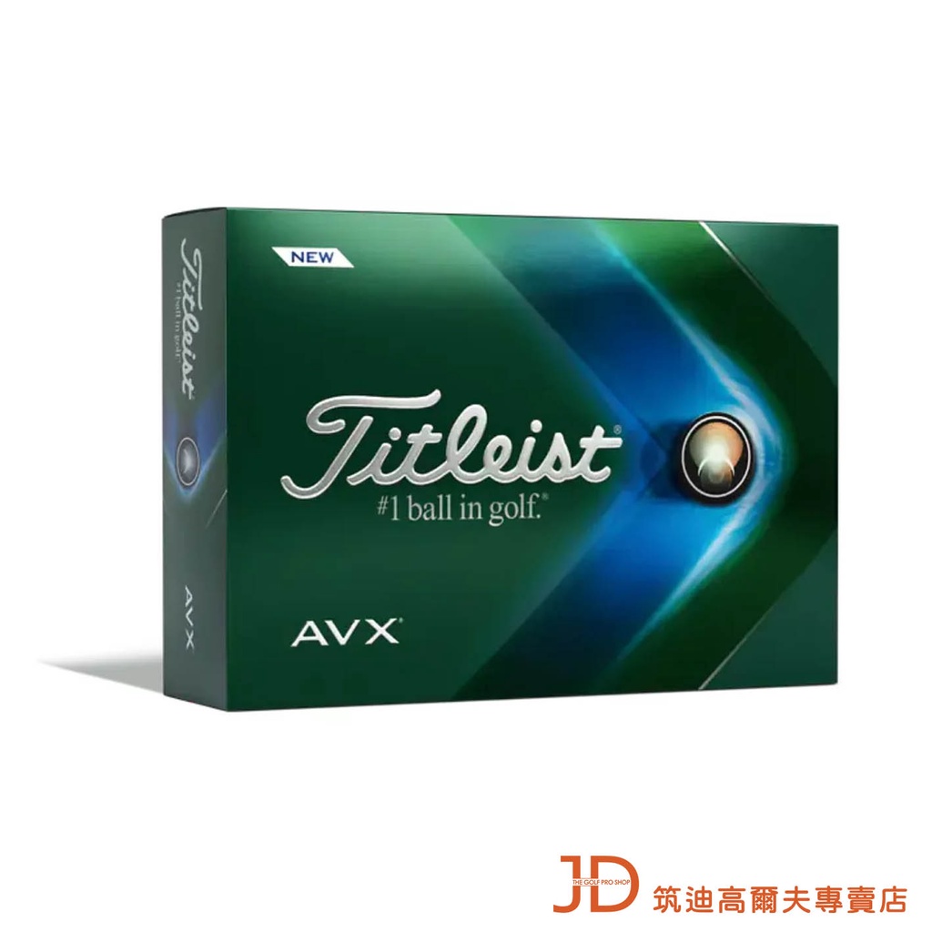 Titleist AVX 三層高爾夫球
