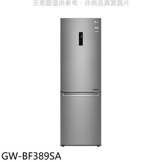 LG樂金 343公升雙門冰箱 GW-BF389SA 大型配送