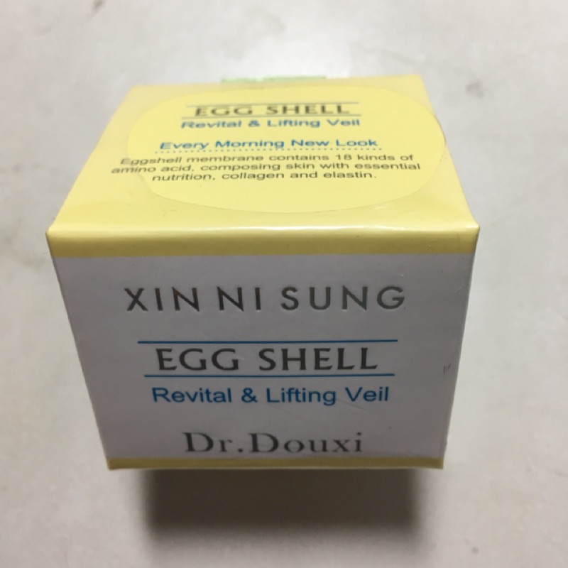 Dr.Douxi朵璽卵殼膜20g小瓶便宜出清