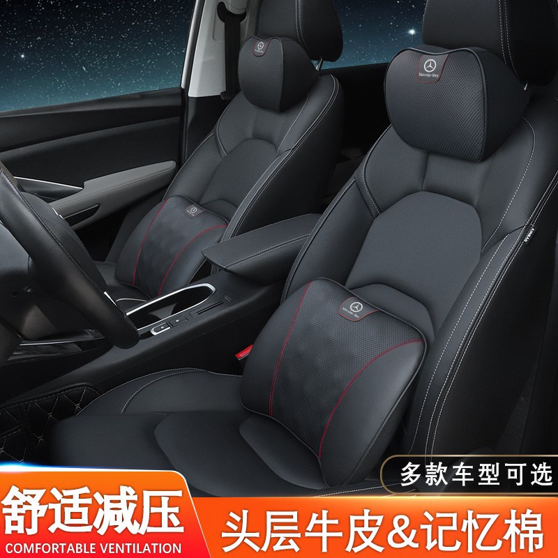 Bmw原廠頭枕的價格推薦 22年7月 比價比個夠biggo