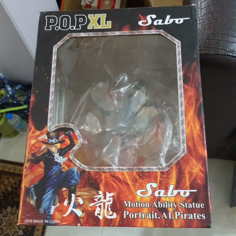 限時降價 POP XL 薩波 火龍 巨無霸公仔