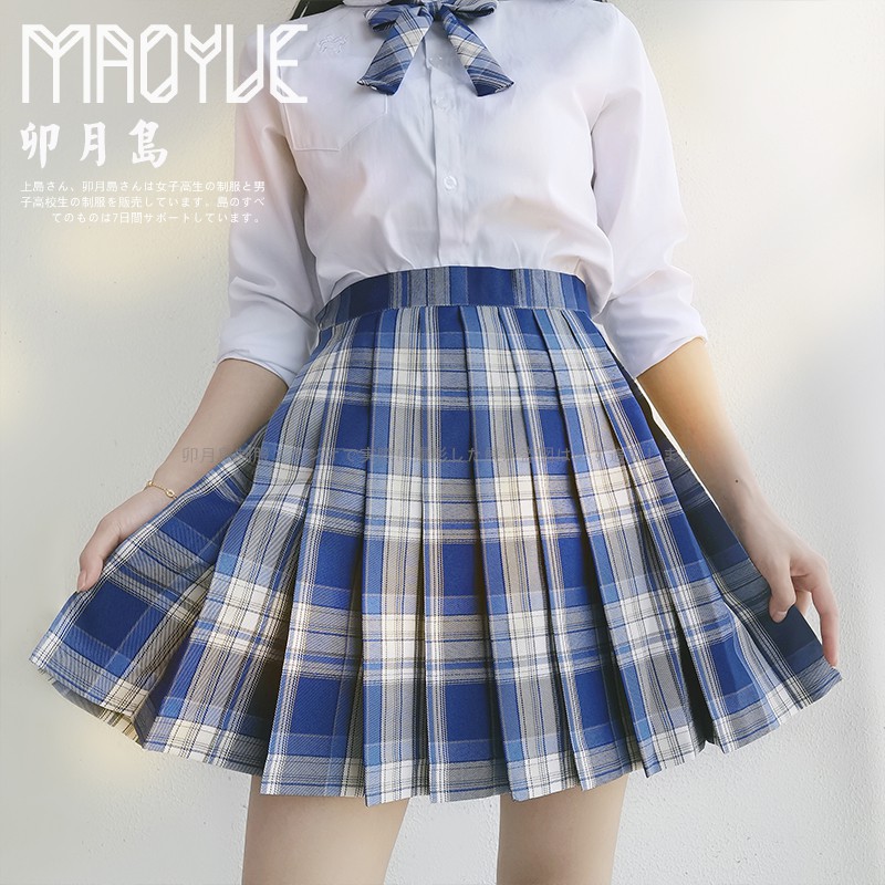 ビタミン リングバック 広大な 女子 高生 夏服 19 Pharmamama Net