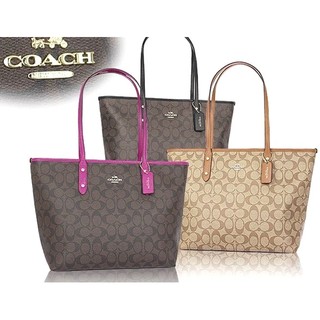 美國Outlet正品~Coach 36876 經典不敗PVC皮革手提側肩包