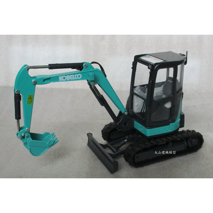 お得セット KOBELCO コベルコ SK35SR 建機模型 1 21スケール fawe.org