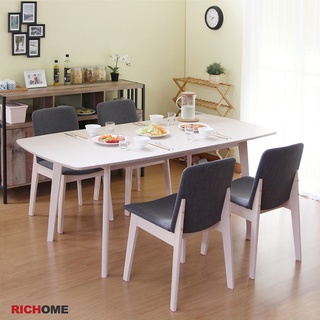 RICHOME TA315 CH1223 安妮塔餐桌椅組(一桌四椅)-2色 餐桌椅 延伸餐桌 餐桌 餐椅