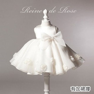精緻紗質蝴蝶結小禮服 畢業禮服 白色洋裝 攝影 婚禮 喜宴 紗裙 花童 女童 兒童 童裝 橘魔法 現貨【BB7077】
