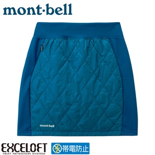 【Mont-Bell 日本 女 THERMA WRAP SKIRT保暖短裙《水手藍》】1105615/短裙/保暖短裙
