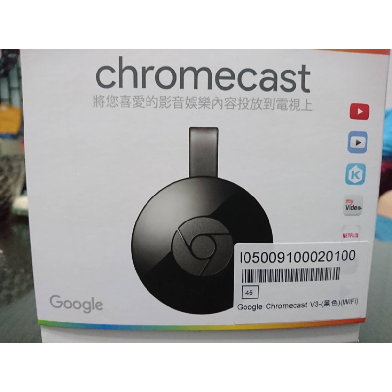 Google Chromecast V3 二代HDMI媒體串流播放器