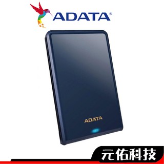 威剛 ADATA HV620S 外接硬碟 行動硬碟 2.5吋 硬碟 1T 2T 4T HDD 1TB 2TB 4TB