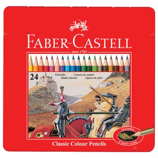 文具批發 FABER-CASTELL 輝柏 115845 24色 油性 色鉛筆 量大可議價
