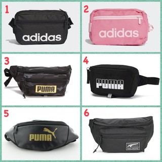 帝安諾- ADIDAS PUMA 愛迪達 運動 休閒 小包 腰包 DT4827 DT8630 075979 075855