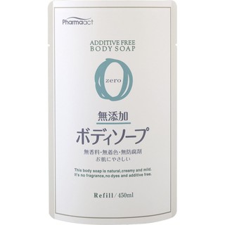 日本品牌 熊野油脂 KUMANO 無添加沐浴乳 補充包 好康購購購