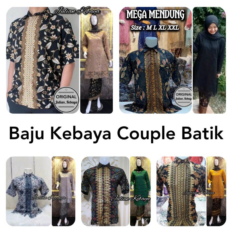 情侶情侶 BATIK COUPLE KEBAYA 束腰外衣 BAJU BATIK COUPLE KEBAYA KEBAY