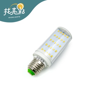 找亮點【大友照明】LED 7W 橫插式燈管 (白光/黃光) E27燈頭 全電壓 BL40-60-5C