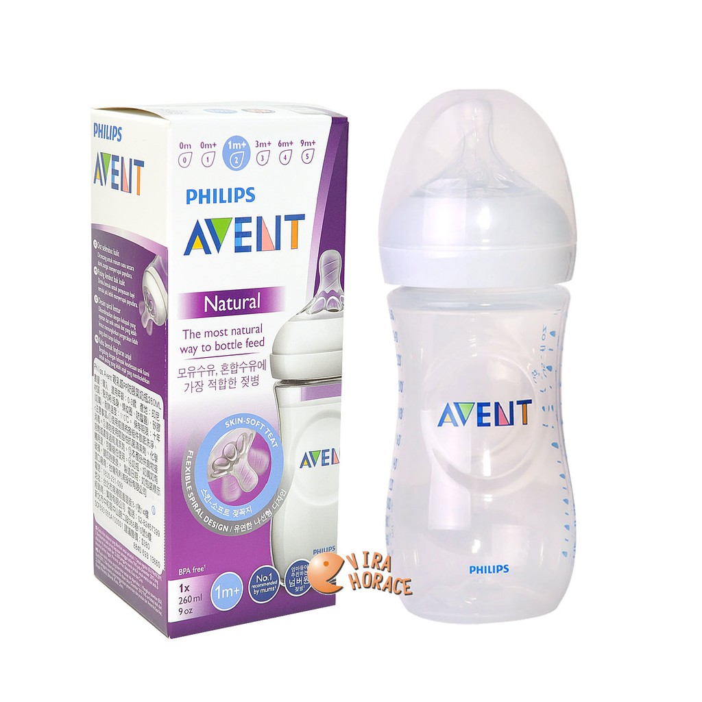AVENT親乳感PP防脹氣奶瓶260ML單入  獨特雙氣孔防脹氣設計 防脹效果佳 HORACE