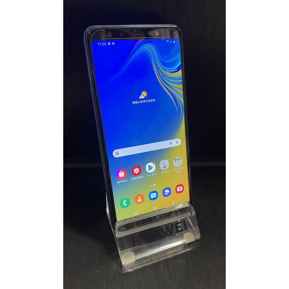 〝SK電訊〞 SAMSUNG Galaxy A7 (2018) A750 藍色 中古 二手 三星 A7 4+128