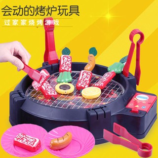 *丹尼屋*模擬電動燒烤爐 燒烤競技遊戲 模擬燒烤場景 模擬BBQ 烤肉玩具 模擬廚房廚具 幼兒園角落燒烤區 扮家家玩具
