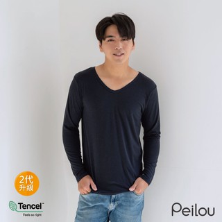 貝柔Tencel機能保暖發熱衣 男V領(丈青)