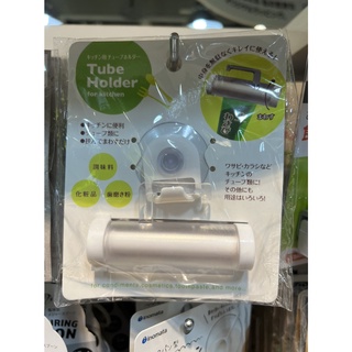 icolor代購⭐️軟管擠壓器