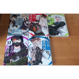 包郵漫畫青春x機關槍1 7 Naoe 蝦皮購物