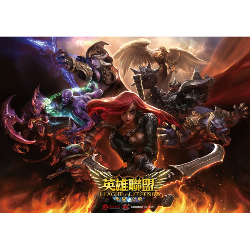 英雄聯盟lol 海報壁畫水晶之痕壁紙英雄聯盟周邊 蝦皮購物