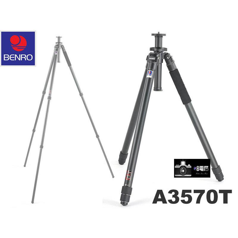 Benro 百諾a3570t 旋轉式經典系列鋁鎂合金三腳架載重18kg 勝興科技公司貨滑軌 蝦皮購物