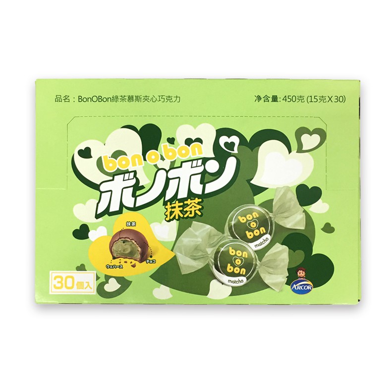 BONBON 阿根廷抹茶慕斯威化巧克力 30個入