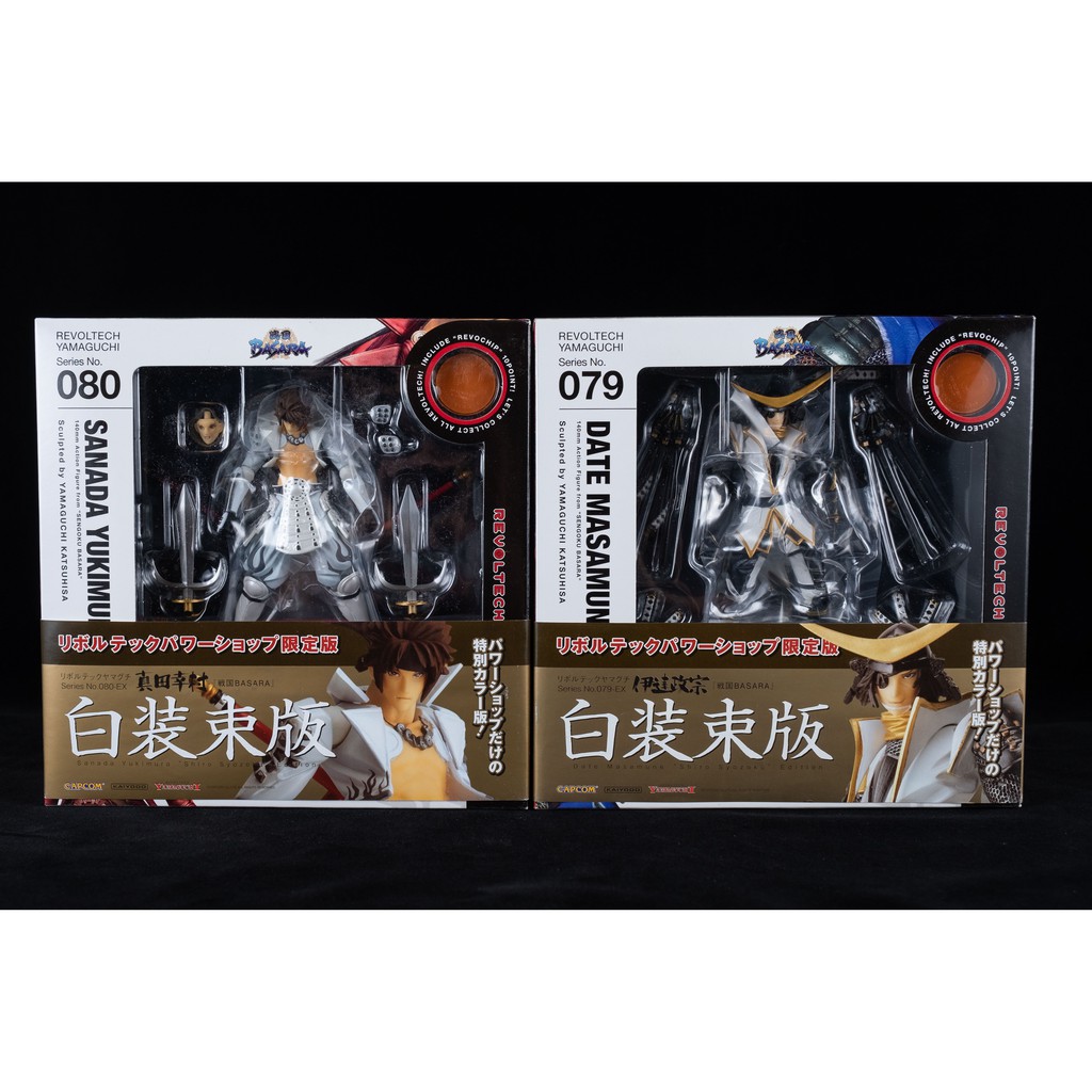 戰國無雙真田幸村的價格推薦 21年6月 比價比個夠biggo