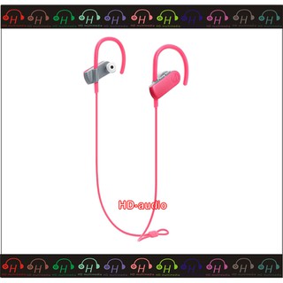 推薦現貨🔥弘達影音多媒體 免運 鐵三角 ATH-SPORT50BT 粉紅色 藍芽耳機 運動耳機 馬拉松、健身 耳掛式