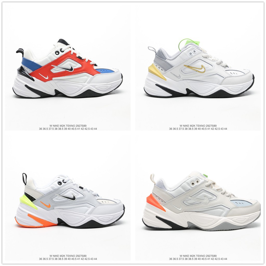 nike tekno 41