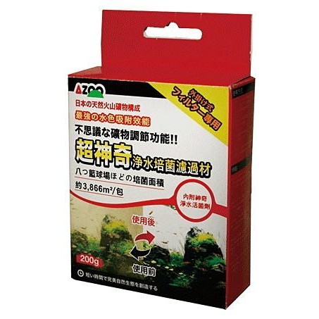 Az 微笑的魚水族 台灣azoo 愛族 超神奇淨水培菌濾材0g 蝦皮購物