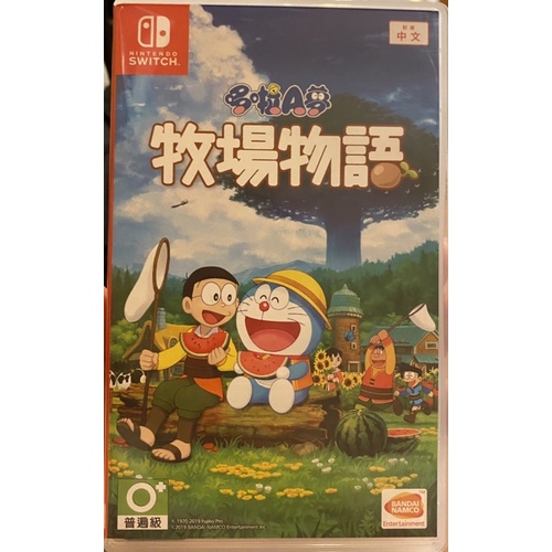 NS Switch遊戲 哆啦A夢 牧場物語–中文版