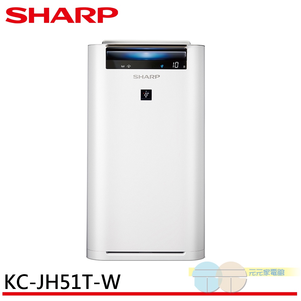 日本製 - SHARP 夏普 12坪 AIoT雲端智慧空氣清淨機 KC-JH51T-W