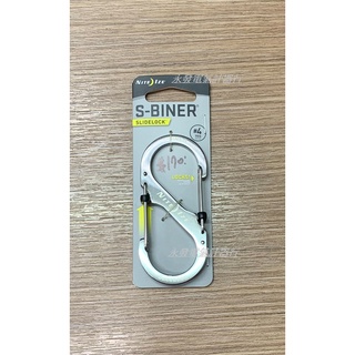 NITE IZE LSB4-11-R3 (不鏽鋼色) S-Biner #4 帶鎖S型雙面金屬扣環 slidelock