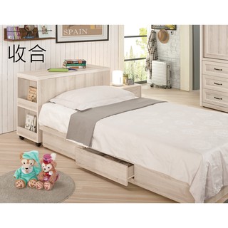 【全台傢俱】CM-24 雪莉 多功能 3.5尺床頭箱 / 床底 床箱書桌 傢俱工廠特賣