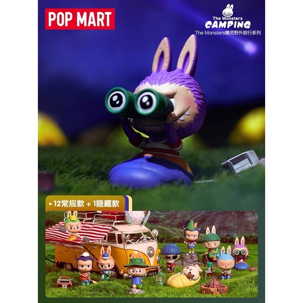 POP MART The monster Labubu野營系列