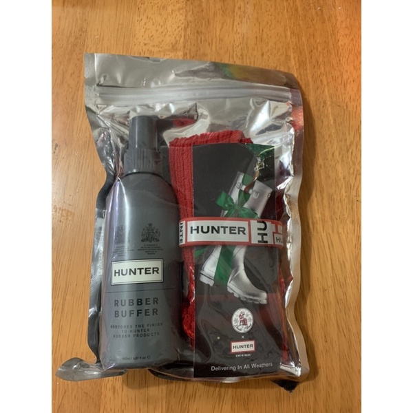Hunter清潔保養組