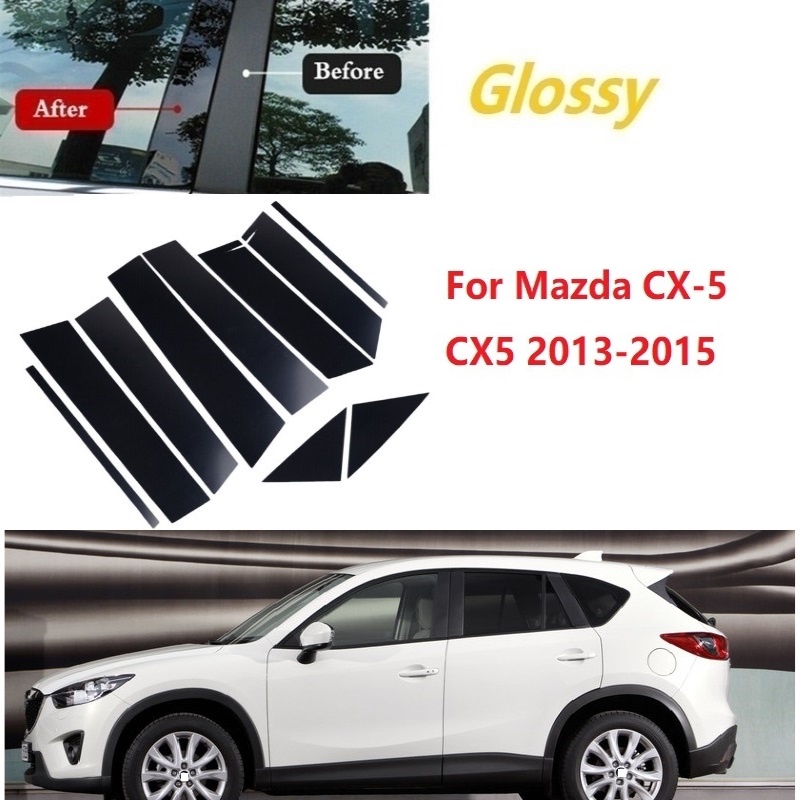 MAZDA 10 件裝窗飾蓋 BC 柱貼紙適用於馬自達 CX-5 CX5 2013-2015 拋光柱鉻造型