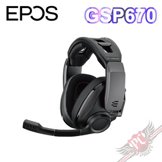 EPOS｜Sennheiser GSP 670 無線雙模 Wireless 耳機麥克風 PC PARTY