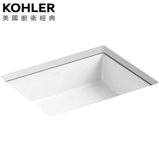 KOHLER Verticyl 下嵌檯面盆(50.3cm) K-2882-0