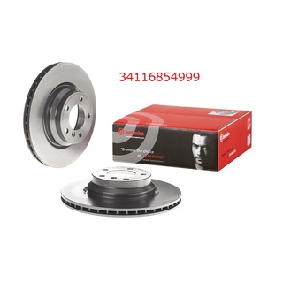 BMW E81 E82 E84 E87 E88 E90 E91 E92 E93 BREMBO原廠型前後煞車碟盤