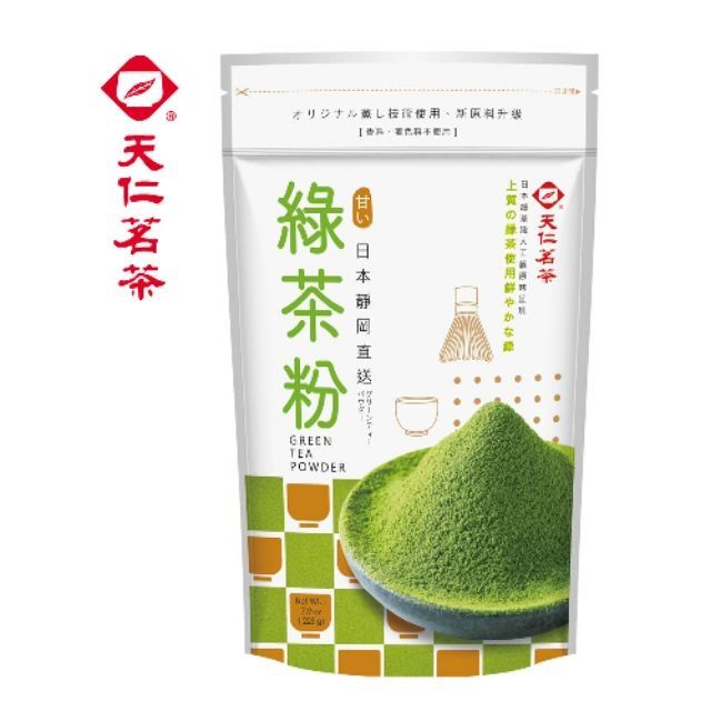 天仁綠茶粉(日本靜岡直送) 225 公克/每包