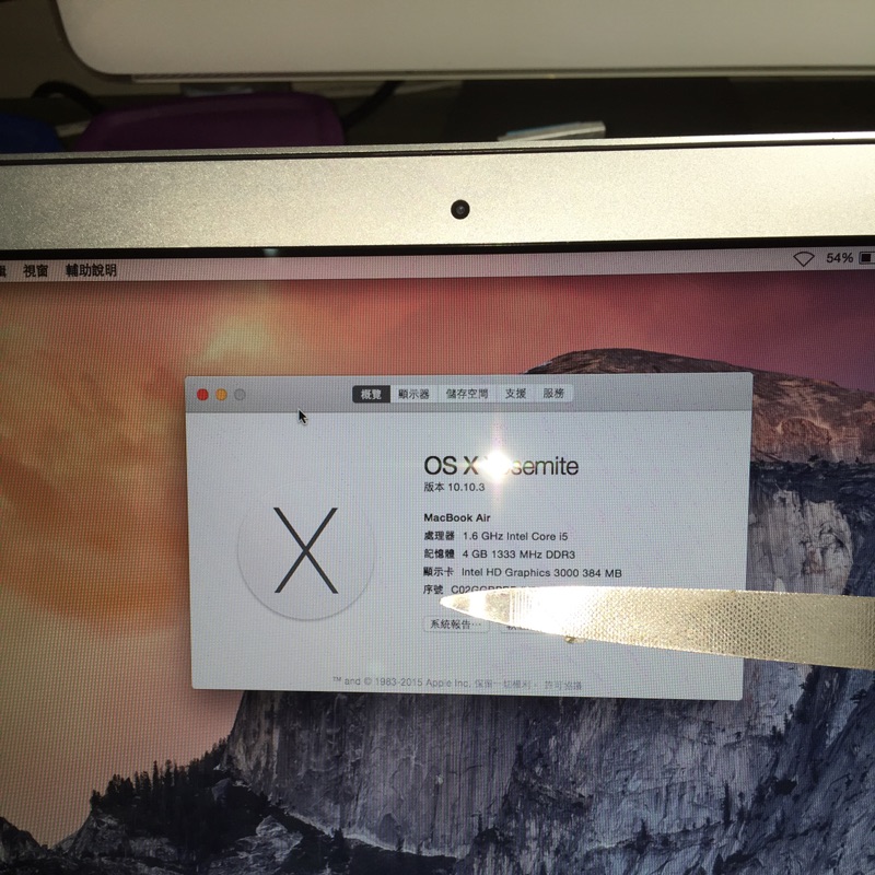 MacBook Air 11 吋 2011年版 i5 128g Ssd 4g ram