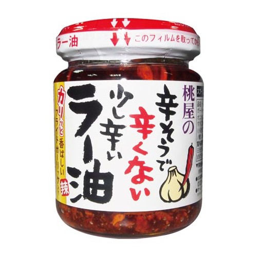 日本 桃屋 蒜香辣油(110g)【小三美日】萬用拌麵醬/拌飯醬 D051379