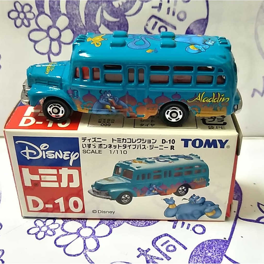 舊藍標Tomy tomica D-10 Isuzu Bonnet Bus 藍色阿拉丁牛巴士 (盒況車況如圖)