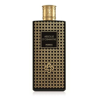 分享瓶 Perris Monte Carlo 桂落山間 桂花精華 Absolue d'Osmanthe 試香
