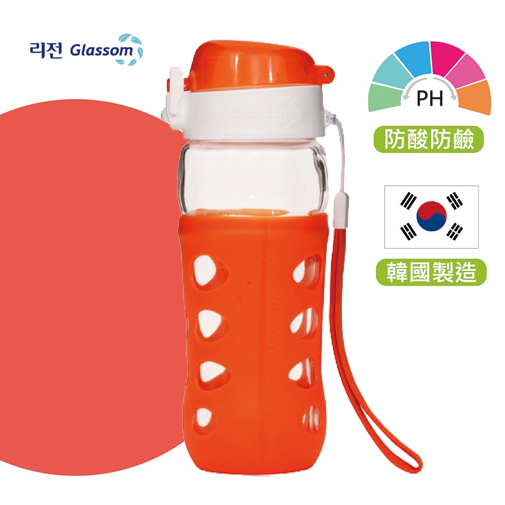 GLASSOM 韓國防漏POP玻璃水瓶450ml(4色)