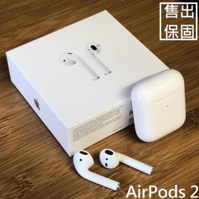 全新 有保固 有保固 有保固airpods 2