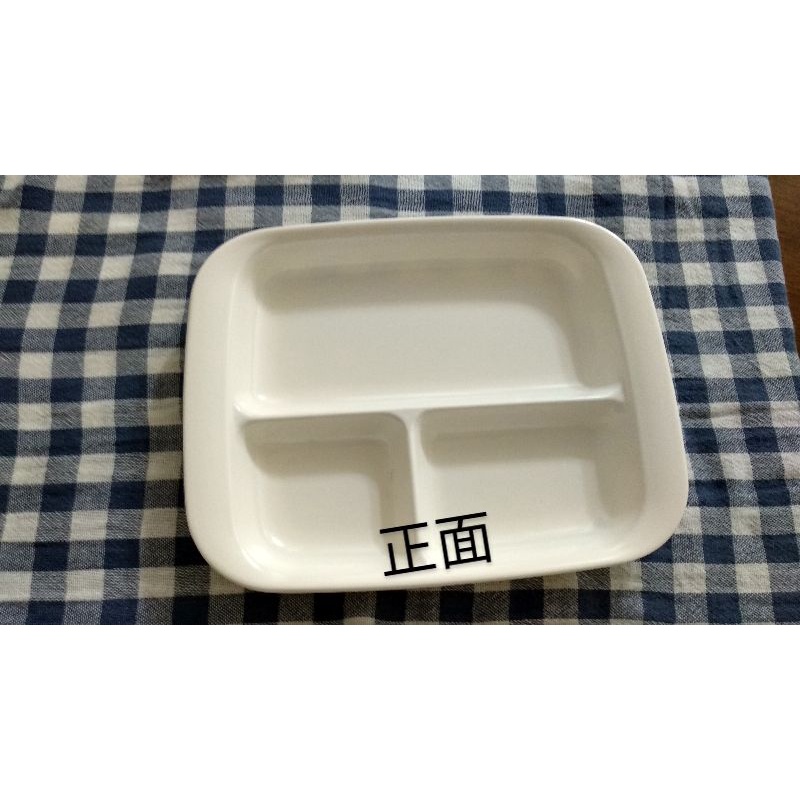 分隔餐盤塑膠餐具盤子三格盤學校食堂套餐盤 二手商品保存良好